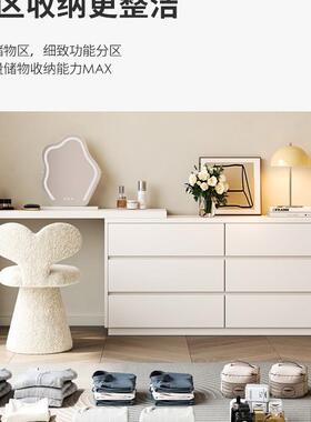 奶卧油风实木梳妆台尾斗一GEY柜体收纳柜室床化妆台简约网红款化