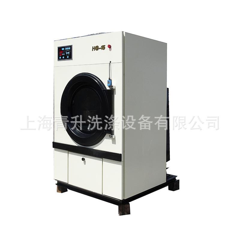 全自动烘干机洗衣房酒店床单滚筒干衣机工业用大型烘干机厂家