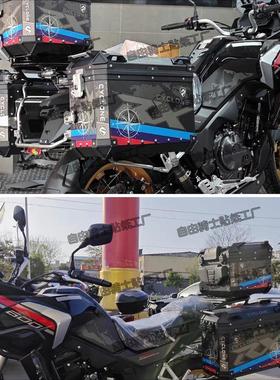 新款三箱贴纸版画RX600三箱贴纸原厂三箱贴纸耐磨防水尾箱贴纸