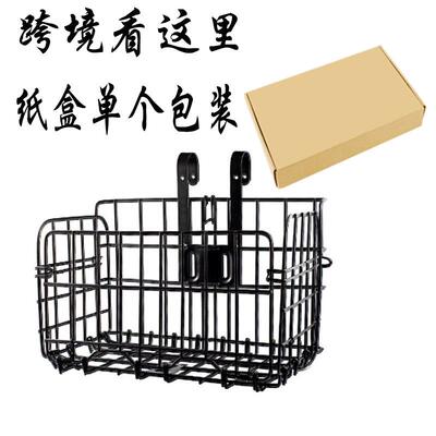 新款山地车折叠挂篮 自行车篮子车筐直销 前后挂式加粗款侧挂车篮