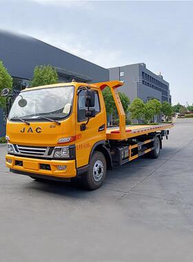 JAC道路清障车 将故障车或事故车及时地拖离现场 承载力5吨可出口