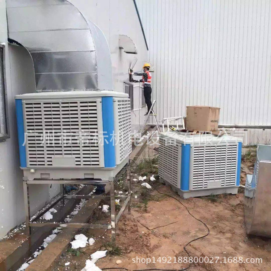 广州番禺热销空调整套可上门安装
