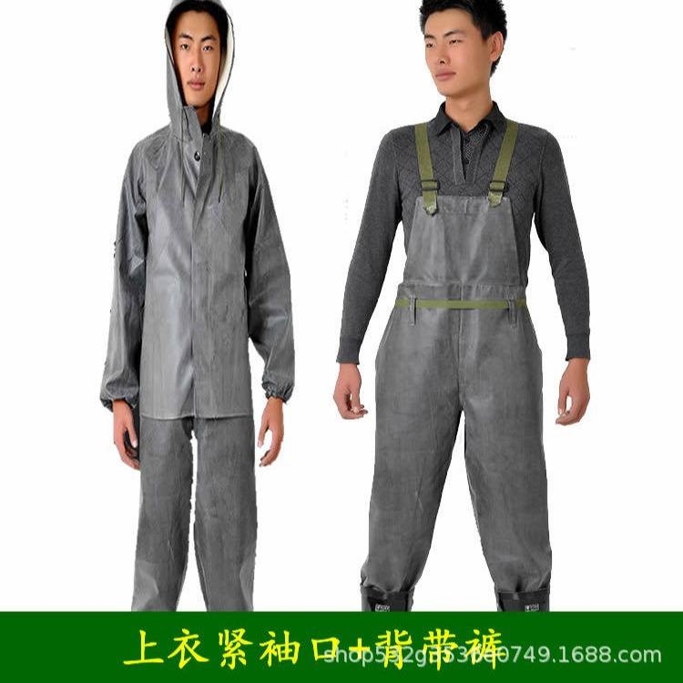 坑道服煤矿作业矿井隧道防水橡胶分体雨衣背带雨裤劳保防护分体式