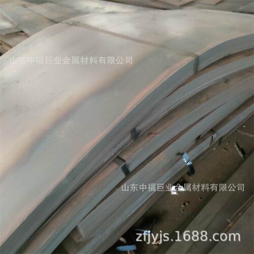 现货直供700L汽车大梁钢板T700汽车车厢钢板强钢卷定尺开平