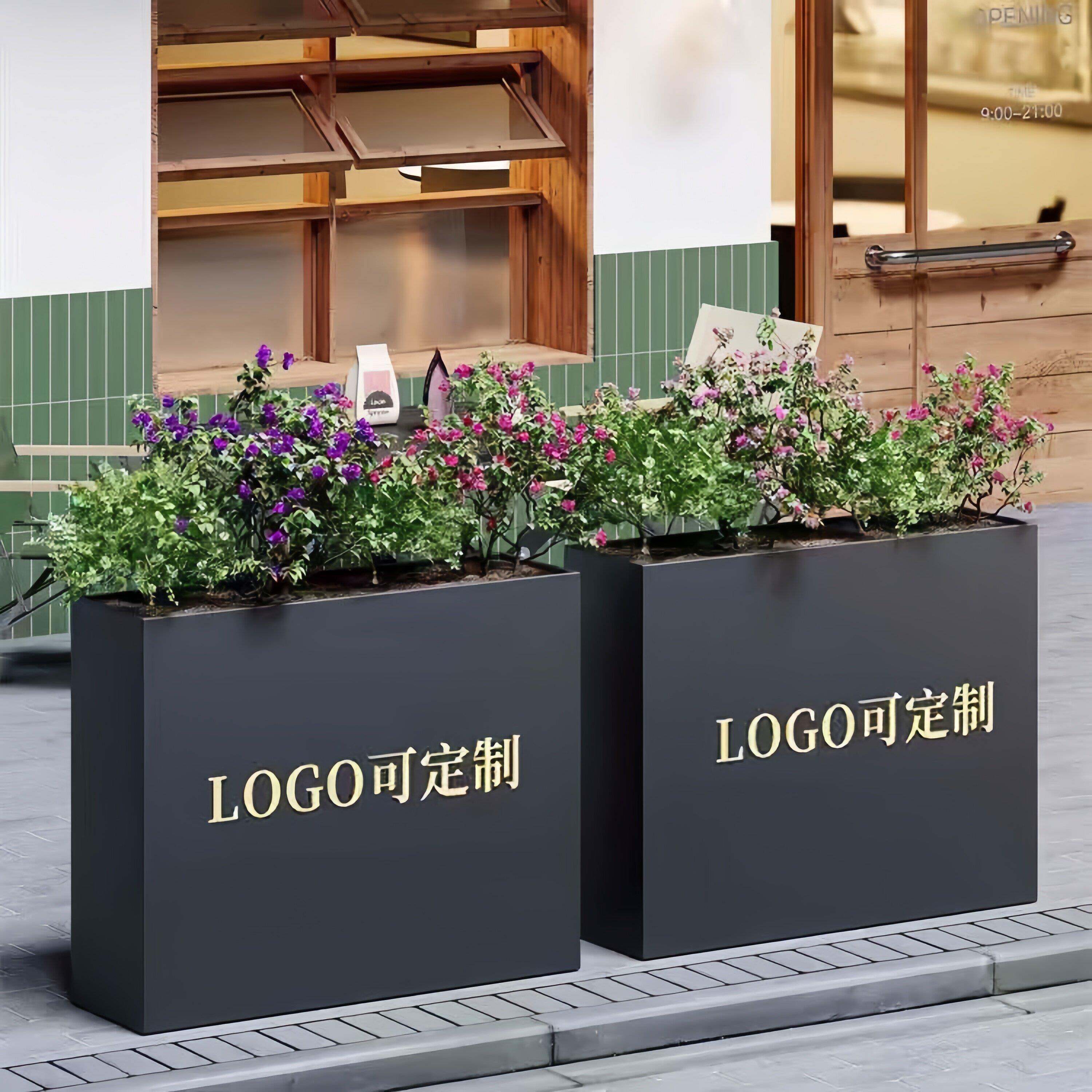铁艺花箱户外围栏室外摆街道不锈钢花槽长方形花盆样品屋展示中心