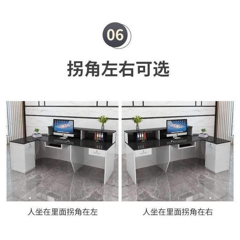 现代弧形吧台半圆角接待柜台公司前台店铺吧台收银台前台奶茶店