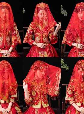 新娘结婚主婚纱头纱中式婚礼秀禾服红色盖头金色蕾丝红色头纱头饰