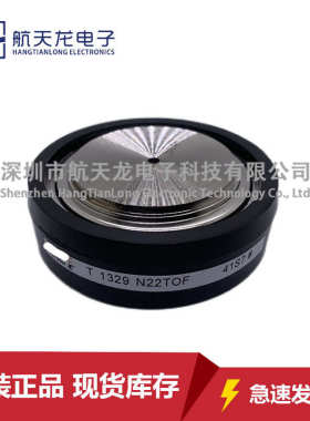 T1329N22TOF T1589N22TOF T1589N28TOF T1589N24TOF T1219N22TOF