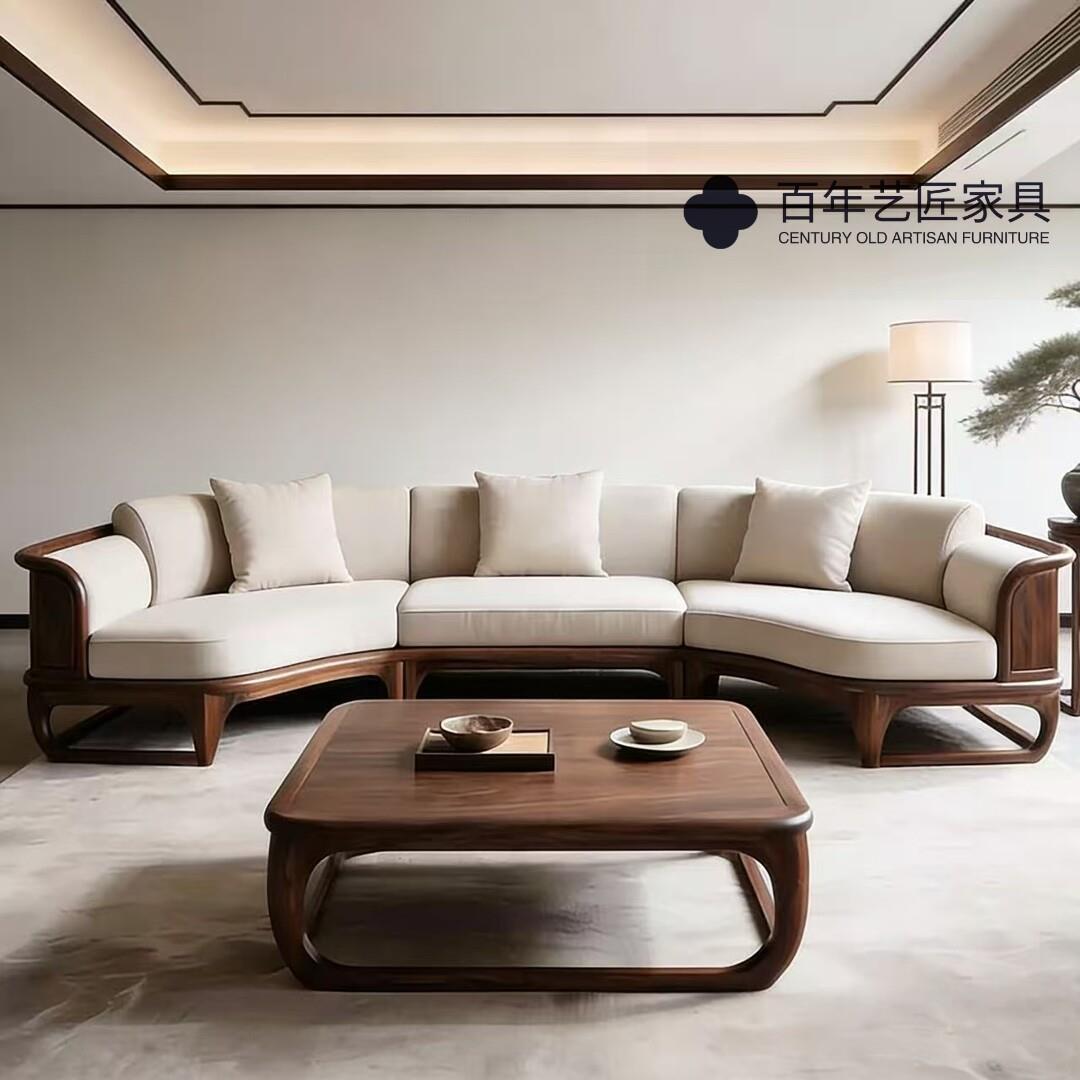 新中式宋代美学大平层客厅实木沙发茶几组合黑胡桃木沙发组合定制