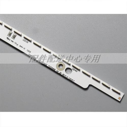 6v颗粒 2012svs32 7032nnb 2D V1GE-320SM0-R1 32NNB-7032LED