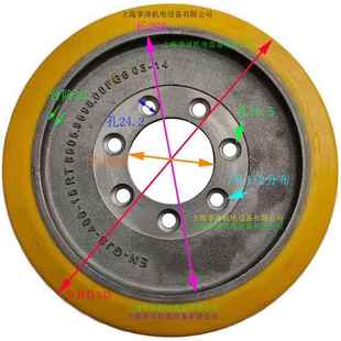 林德2T电动堆高机后轮主动轮343×135×80托盘叉高车驱动轮脚轮