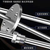 耐磨耐磨331高温床k阻 电厂型水泥厂131wrnm热电偶硫化130 热电