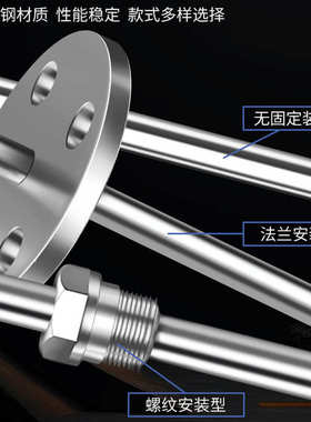 耐磨耐磨331高温床k阻/电厂型水泥厂131wrnm热电偶硫化130-热电