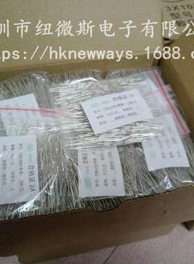 3*10 全玻封保险丝 2.5A 带引线保险管250V熔断器3x10mm 1包200只