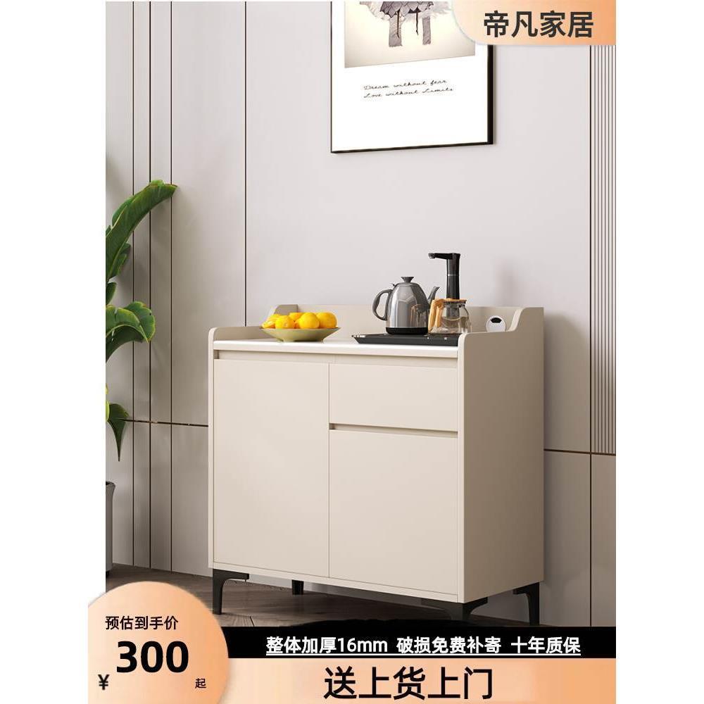 岩板餐边柜客厅茶水柜现代简约储物柜厨房多功能免拉手置物柜