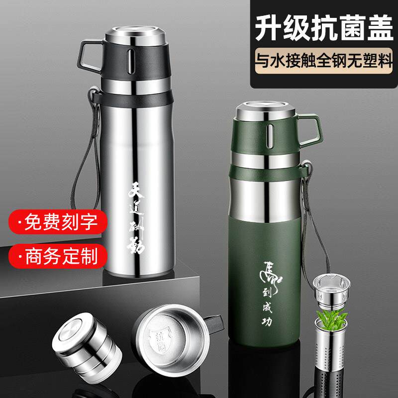 全不泡锈保钢温杯男款动感新款杯大容量茶高档茶水分离水杯子