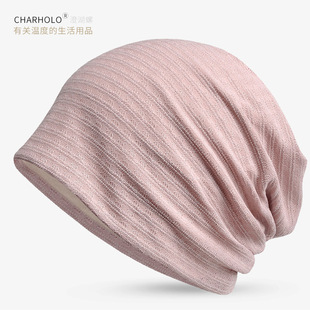 化疗后女士光头帽术后专用秋冬防风睡帽晚上睡戴季薄款包头帽