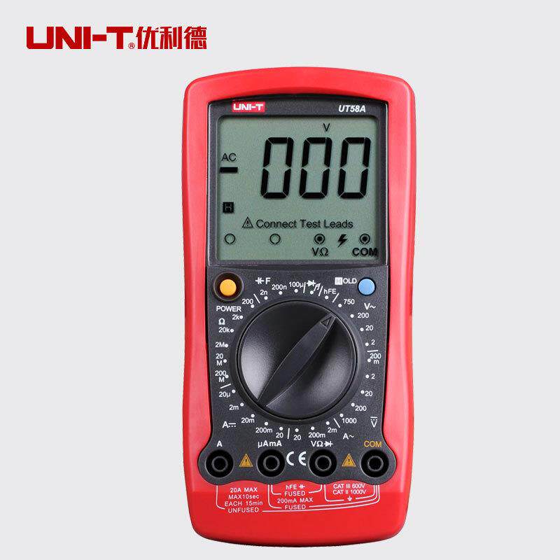 优利德数显万用表电子数字多功能表测电流电压表电容精度UT58A
