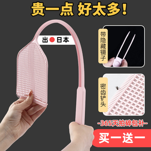 高品质家用苍蝇拍手动拍耐用塑料拍不烂长柄打蟑螂神器硅胶蚊子拍