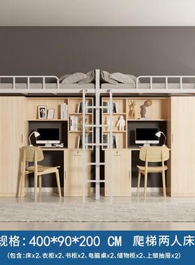 学KIB公寓生床学校上床下宿桌组合床工厂双单人人床员工舍床书桌