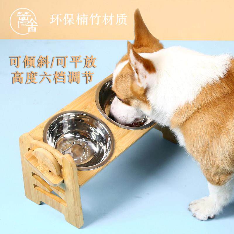 猫碗增高架狗碗支架防打翻宠物碗架盆架食盆架斜口可调节保护颈椎