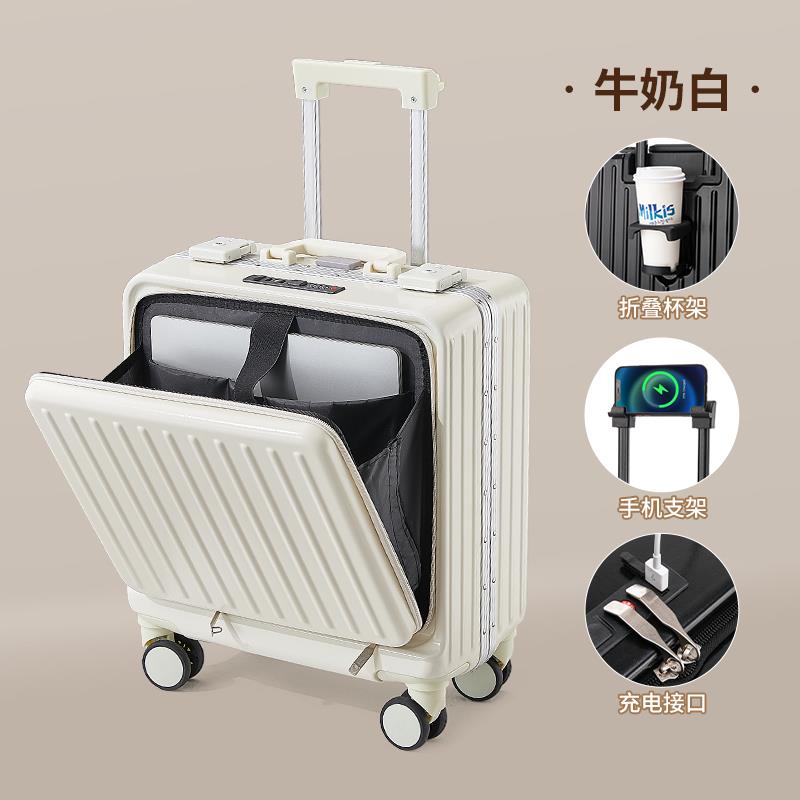 高档行李箱可5登机前开 口202置新旅行箱小型免款托 托运耐用18寸