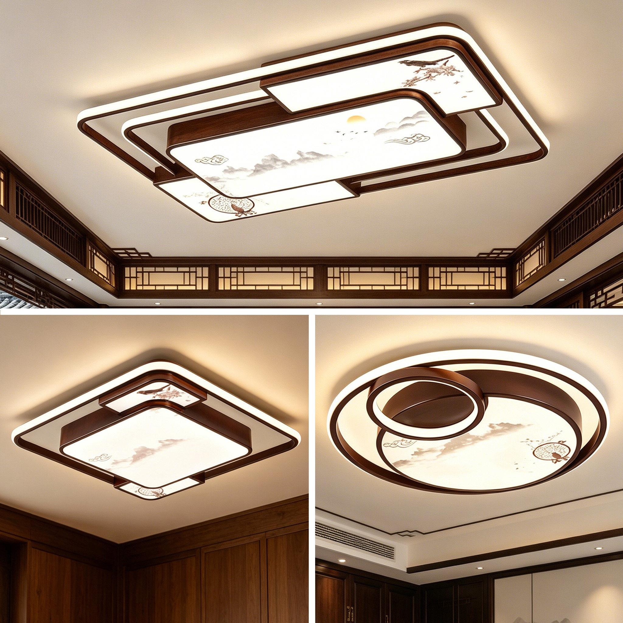 新中式LED吸顶灯卧室大客厅餐厅灯具全屋套餐全光谱护眼中山灯具