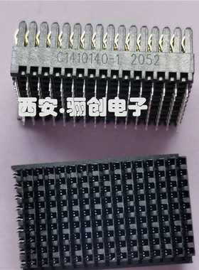 航插件VPX加固型连接器C1410140-1 直母C1410142-1 插头/座