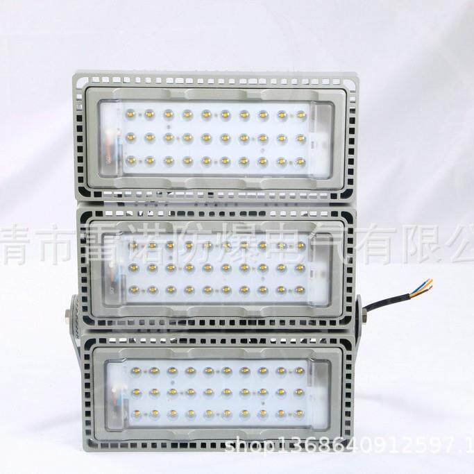 LED投光灯 NTC9280-300W 防水防尘防腐LED投光灯