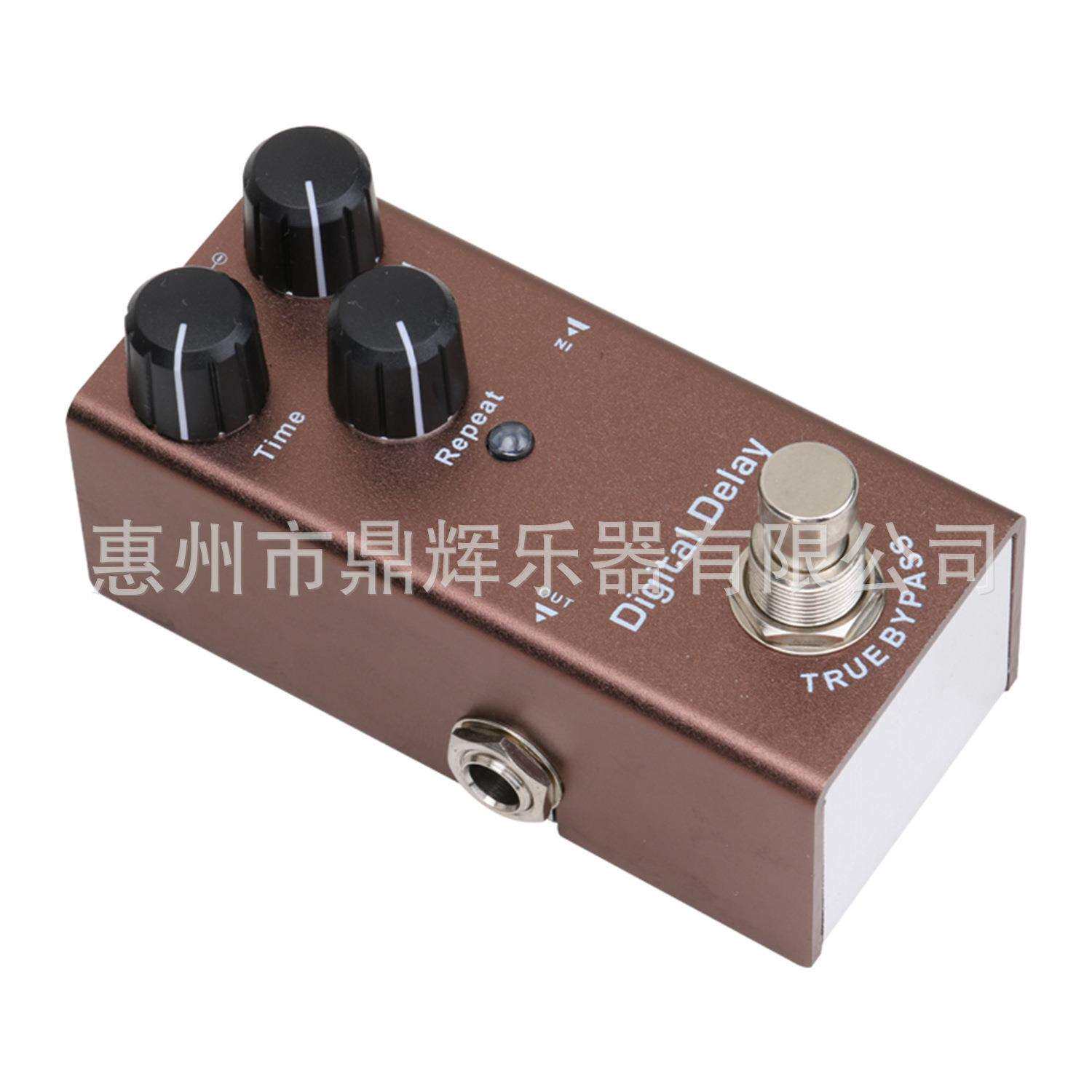 电吉他单块效果器 数字延时增益失真延时过载压缩颤音 吉他效果器