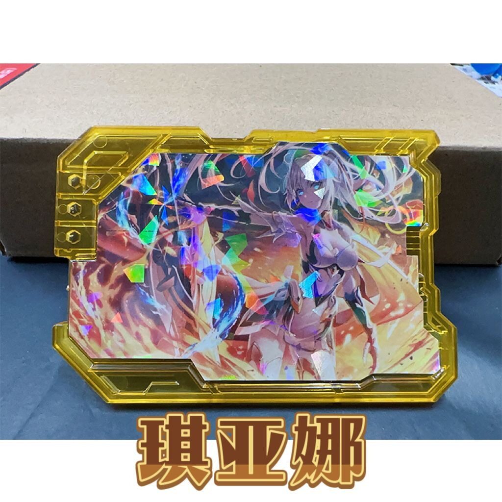 Geats希雅激光奥特曼玩具专区