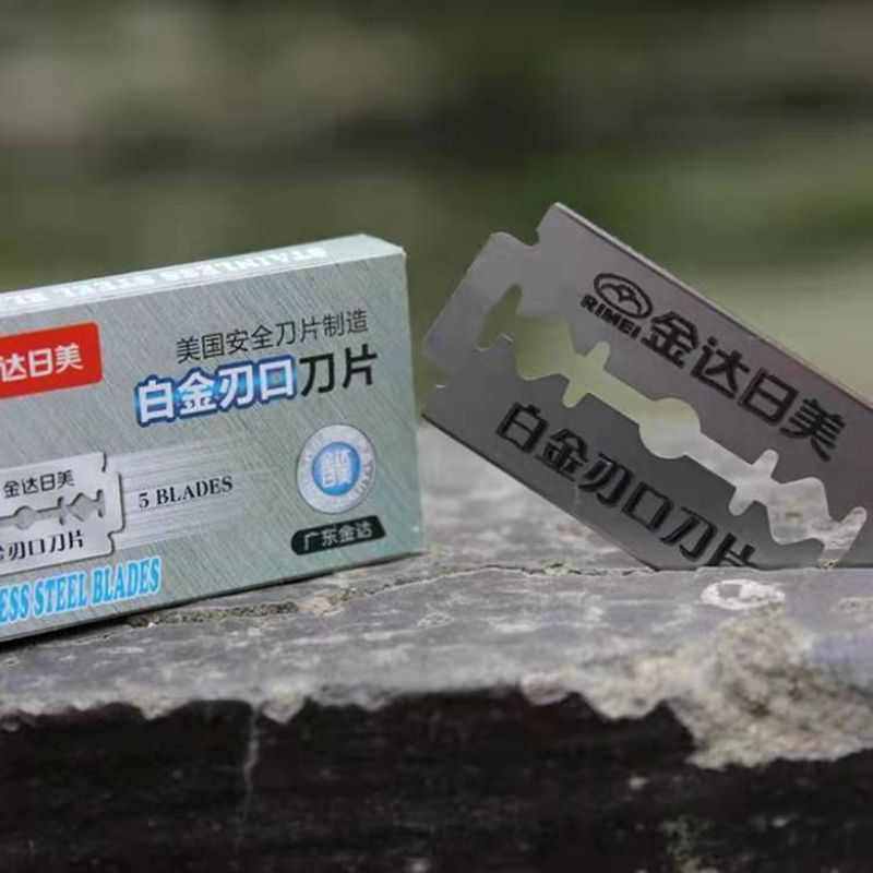 日美2300刀 男士手动刮胡刀刀片 白金刀口刀片100片装刀片,生活电器,毛球修剪器/除毛器/粘毛器,淘宝优惠券,粉丝福利购,淘宝优惠卷