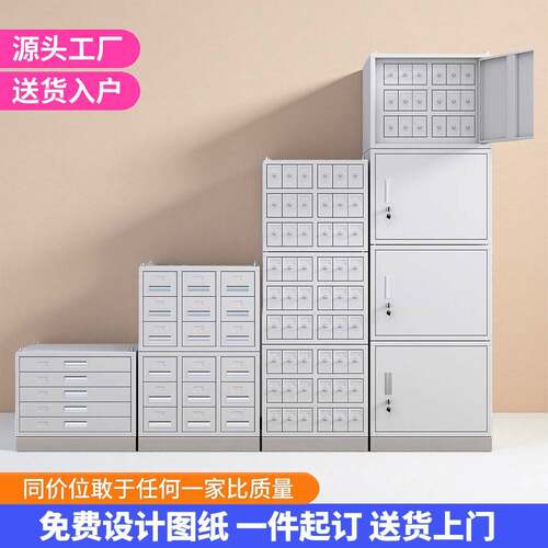 需定制病理切片柜玻片储存柜医院组织蜡块存放柜蜡块柜玻片柜晾片