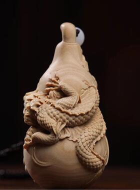 龙葫芦生肖龙小叶黄杨木雕刻手把件文玩工艺品挂件文玩车挂车饰