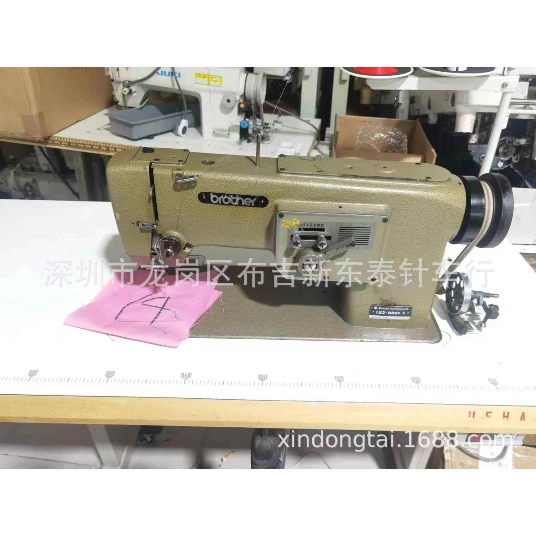 兄弟牌LE2-B861-1