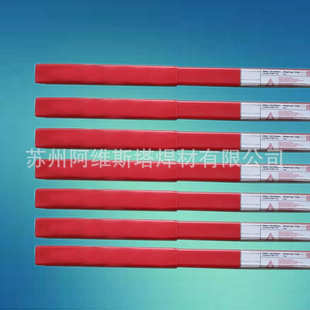 高强钢焊丝4140合金钢氩弧焊丝AISI4340合金结构钢直条焊丝