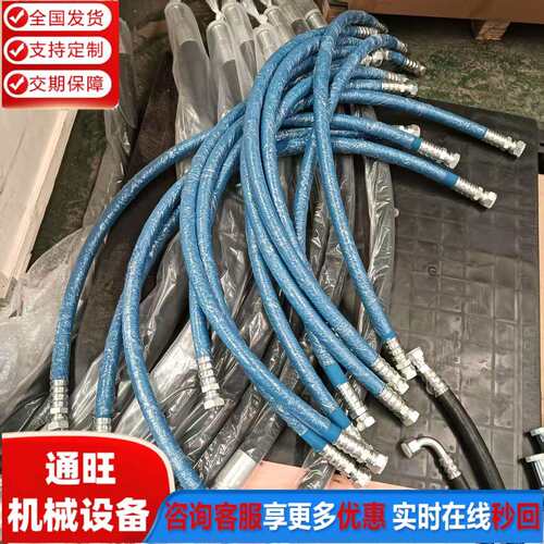挖掘机发动机机油管PC200/300等机型机滤到散热器专用机油管