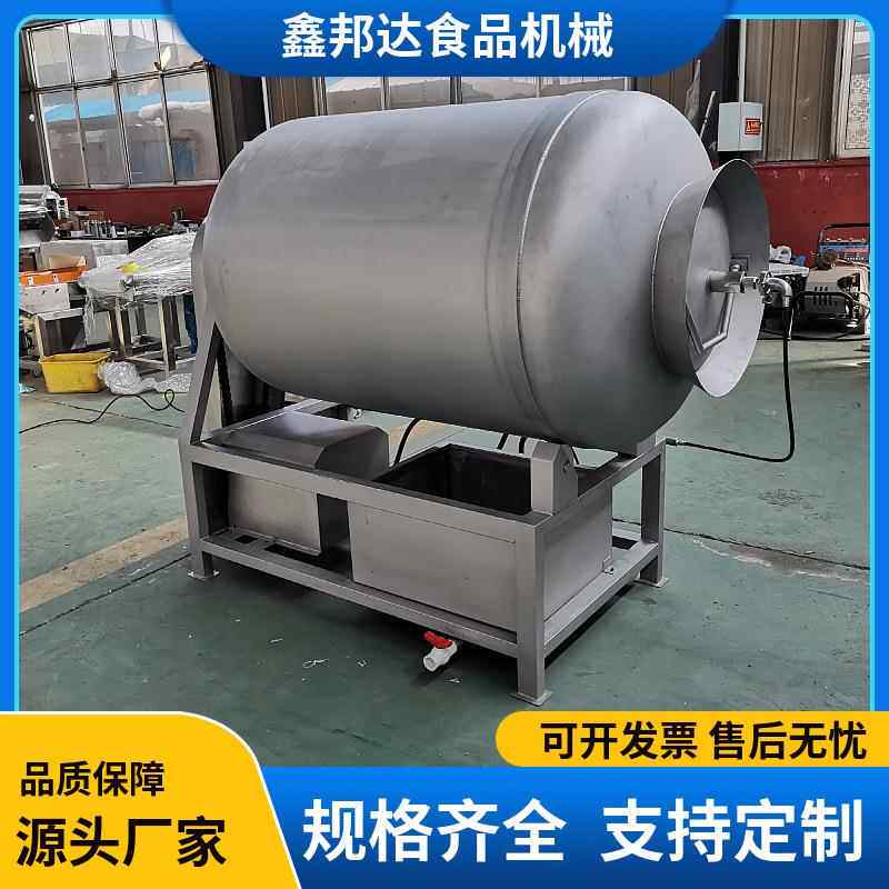 鸡鸭鱼牛羊肉类真空腌制入味自动出料不锈钢真空滚揉设备