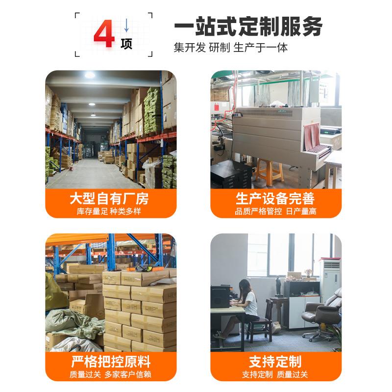 集居壹家工家用分层862叠堆积多功能五金电无刷锂电钻折手提工具