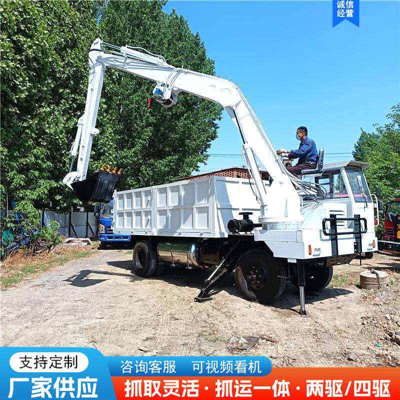 四驱轮式随车抓木机加大防滑轮胎四不像抓挖一体机