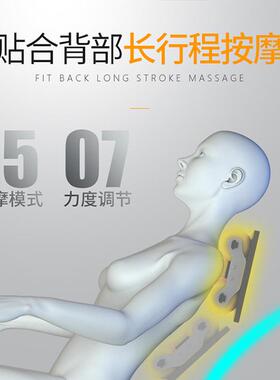 源头工厂家用多功能按摩床推拿床热敷电动保健全身全自动定时按摩