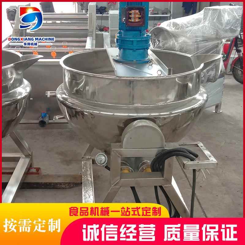 供应工业化糖熬糖夹层锅海鲜汤熬制锅枇杷膏梨膏果酱熬制锅