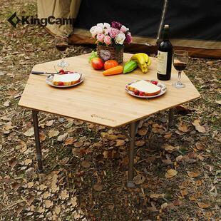 KingCamp露营野餐桌六边竹面铝合金户外折叠桌子便携式 车载