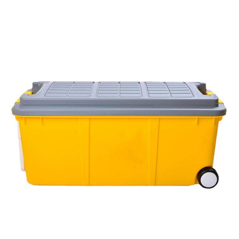 #移动式车内用品收纳箱加厚多功能塑料置物箱汽车后备箱杂物整理