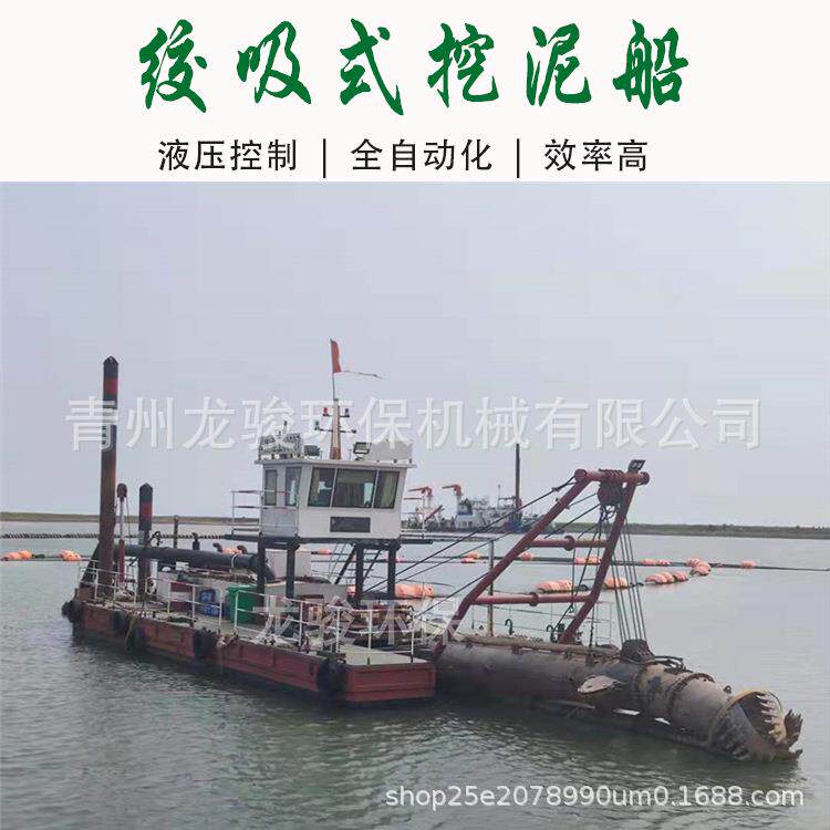 新疆博斯腾湖清淤船新疆挖泥船河道疏浚装备