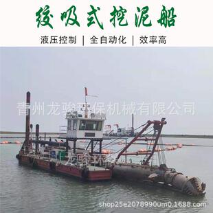 新疆博斯腾湖清淤船新疆挖泥船河道疏浚装备