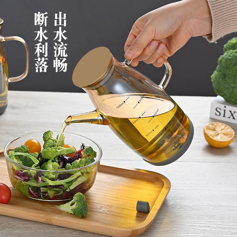 家用玻玻璃油壶耐高温644023璃油瓶厨油房径酱醋醋瓶防漏不挂大口