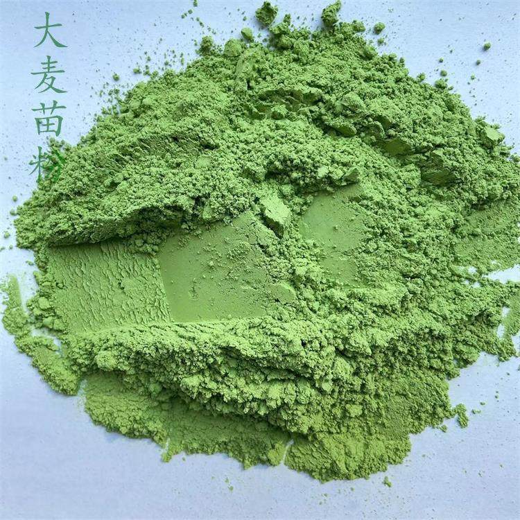 直供大麦苗粉脱水大麦苗粉500目大麦若叶青汁粉脱水蔬菜粉,水产肉类/新鲜蔬果/熟食,脱水蔬菜,淘宝优惠券,粉丝福利购,淘宝优惠卷