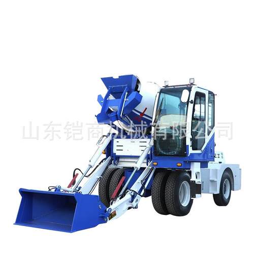自动上料混凝土搅拌车快速可移动水泥滚筒3.5方大型工程搅拌机