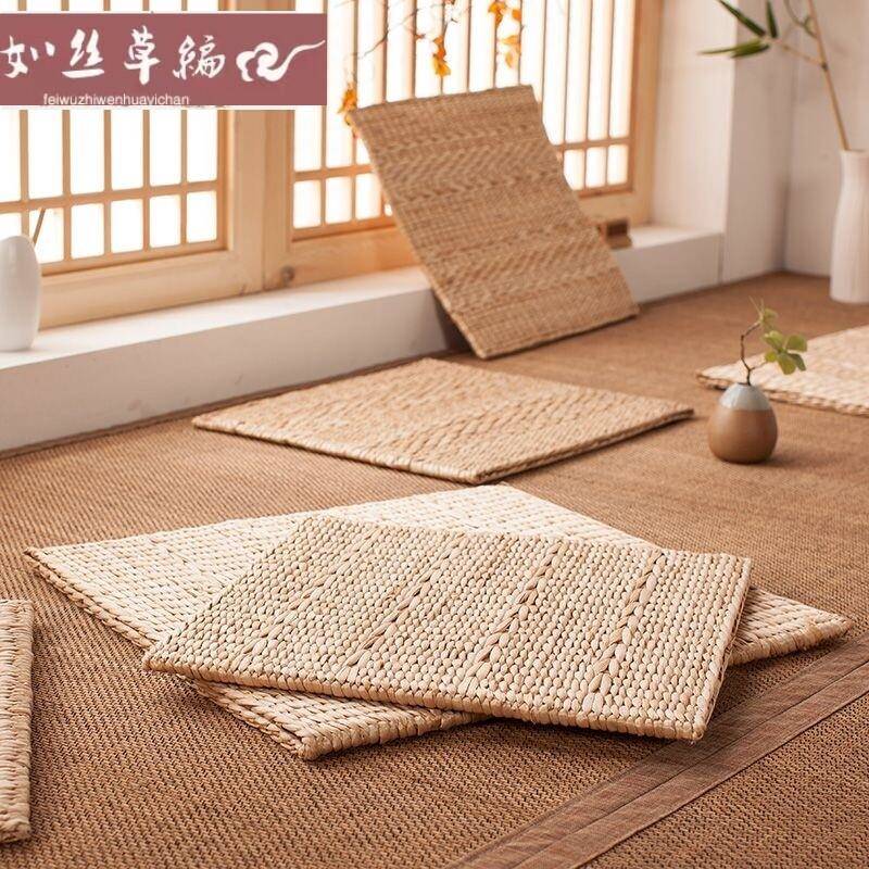 如丝草编坐垫榻榻米汽车蒲团防治褥疮养生透气打坐瑜伽蒲草方形椅